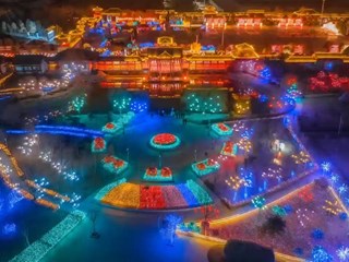 華商不夜城 國潮奇妙夜 2024商丘火神臺廟會非遺文化節新春燈會將啟幕